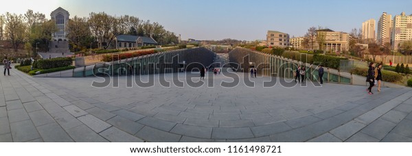 Seoulsouth Koreaapril2014 Panorama Landscape Ewha Womans Stock