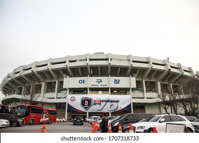 Seoul,South Korea-March 2019: Jamsil Baseball Stadium Parking Area In Seoul, South Korea.