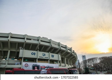 Seoul,South Korea-March 2019: Jamsil Baseball Stadium With Sunset View In Seoul, South Korea.