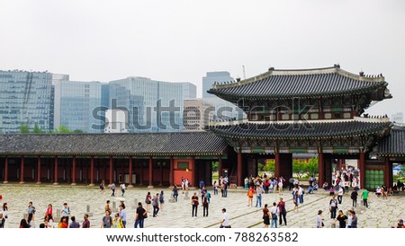 Seoul South Korea September 122013 Gyeongbokgung Palace - 