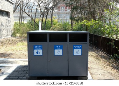 Separate Recycling Bin In Korea