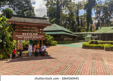 SEPILOK, MALAYSIA - FEBRUARY 18, 2018: Entrance of Sepilok Orangutan Rehabilitation Centre, Sabah, Malaysia