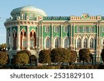 September 13, 2024 Russia Yekaterinburg building of the governor