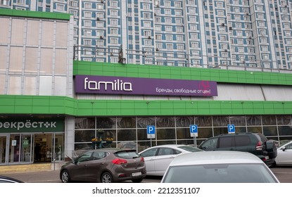 September 19, 2021, Moscow, Russia. Familia Retail Chain Store In The Russian Capital.