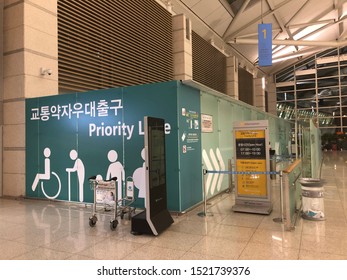 September 2019,
Korea, Incheon International Airport
I Took A Picture Of The 