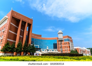 13 Northeast normal university Images, Stock Photos & Vectors ...