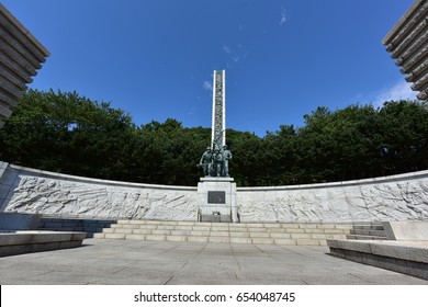 September 5, 2016 Incheon Landing Operation Memorial Hall In Incheon, Korea.