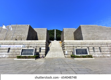 September 5, 2016 Incheon Landing Operation Memorial Hall In Incheon, Korea.