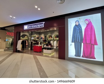 Siti Khadijah Mall Images Stock Photos Vectors Shutterstock