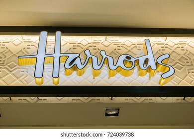 September 9, 2017 London/UK - Harrods Logo Above The Store Entrance At Heathrow Airport