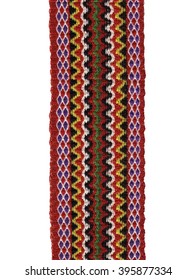 Serbian Folk Pattern Ornaments. Serbian Traditional Embroidery. Ethnic Texture Design. Geometric Ornament.