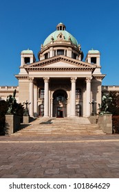 Serbian National Assembly In The City Of Belgrade During The Spring