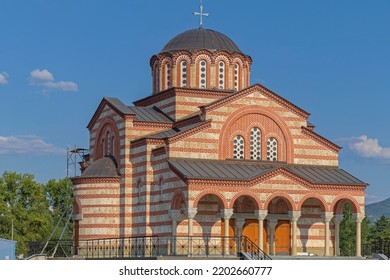 Serbian Orthodox Church Saint Basil Of Ostrog In Nis