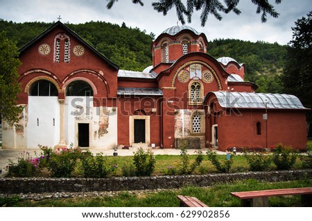 Serbian orthodox monastery near Peja, Kosovo, formerly Serbia