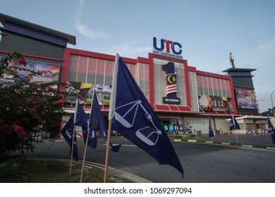 Seremban, Malaysia - 15/4/2018 : Barisan Nasional Flag Waving Infront Of New Urban Transformation Centre (UTC) In Ampangan