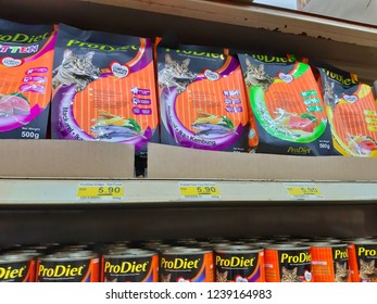 Seremban, Malaysia - 23 November 2018 : Assorted cat food brand PRO DIET display on supermarket.