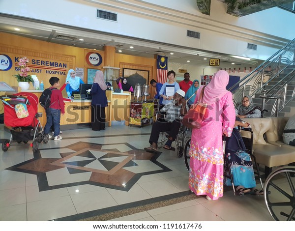 Seremban Malaysia 2592018 Patients Kpj Seremban Stock Photo Edit Now 1191617476