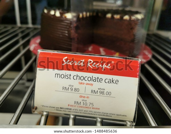 Secret recipe cake price