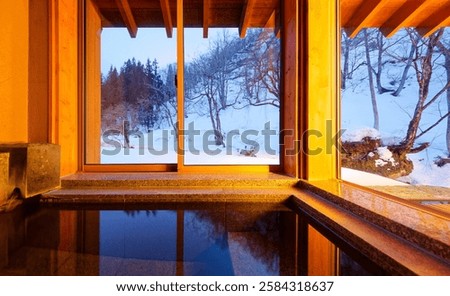 Similar – Image, Stock Photo View of snowy hillside in Iceland