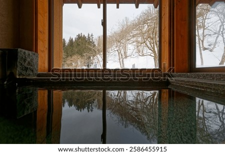 Similar – Image, Stock Photo View of snowy hillside in Iceland