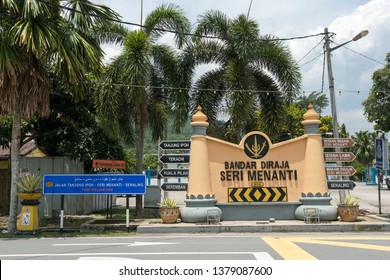 Seri Menanti Negeri Sembilan Malaysia 2342019 Stock Photo 1379087600 ...