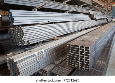 Series Of Different Sizes Metal Profile In Warehouse 