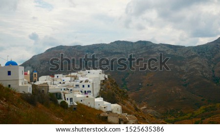 serifos greek island panorama view