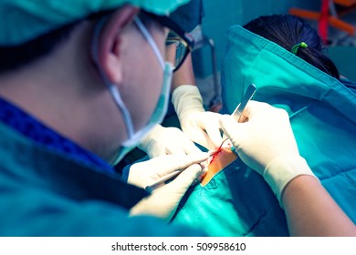 Serious Surgeons During Surgery Hospital Cross Stock Photo 509958610 ...