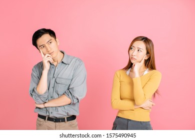 Serious Thinking Young Loving Couple