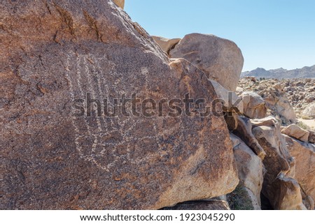 Serrano Petroglyph Located in Joshua Tree, California.