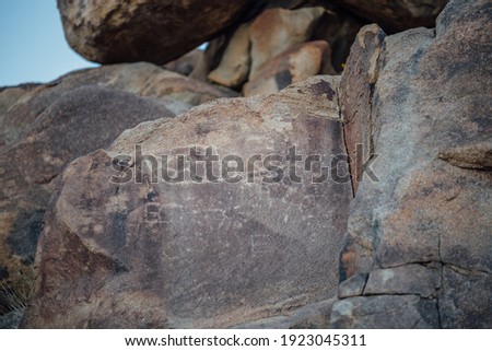 Serrano Petroglyph Located in Joshua Tree, California.
