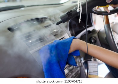 Service Clean The Air Of The Car. Steam Heat Sterilization In Air Conditioning Duct Cleaning, Disinfection Of Vehicles. 