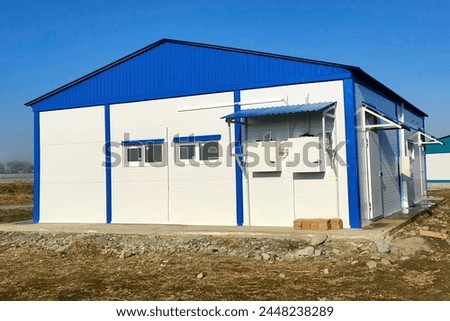 Similar – Image, Stock Photo prefabricated building