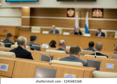 Session of Government. Conference room or seminar meeting room in business event. Academic classroom training course in lecture hall. blurred businessmen talking. modern bright office indoor - Shutterstock ID 1245681568
