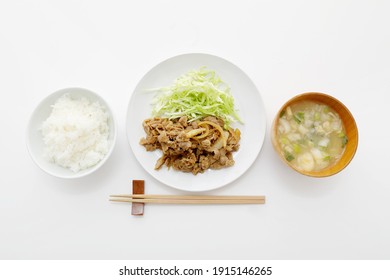 生姜焼き の画像 写真素材 ベクター画像 Shutterstock