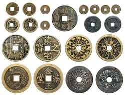 Set Of The Old Chinese Coins