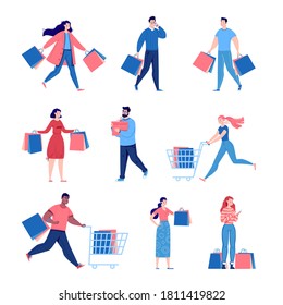 Set of people shopping. People with packages and shopping. Men and women, vanity, sale. Flat cartoon style. - Shutterstock ID 1811419822