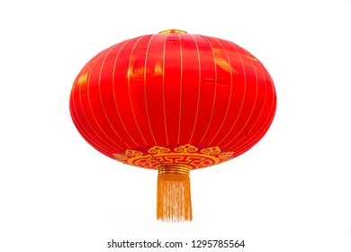 5,154 Chinese circular Stock Photos, Images & Photography | Shutterstock
