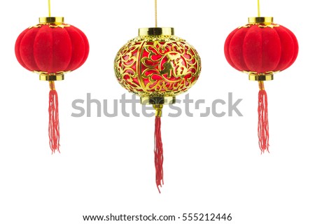Set of Red Chinese Lanterns Circular. Lamps Isolated on White Background. Always found in Chinatown, decor for Asian New Year.(Translation for Chinese characters the word means good luck) 