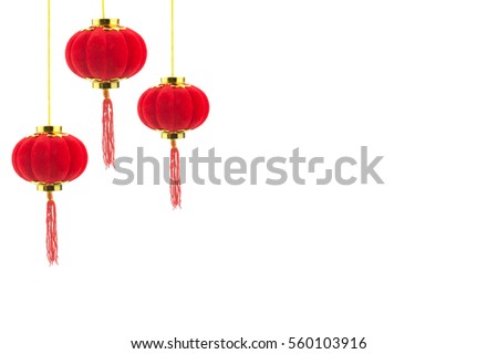 Set of Red Chinese Lanterns Circular. Lamps Isolated on White Background. Always found in Chinatown, decor for Asian New Year.