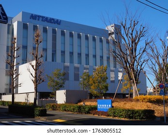 Setagaya Tokyo,Japan-Feb04,2019:nihon Sport Science University Facade View