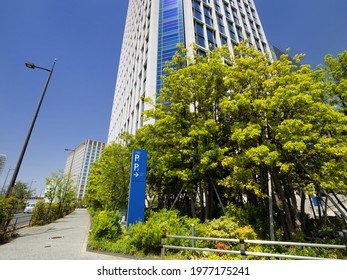 Setagaya-ku, Tokyo, Japan-April 20, 2021: Futako Tamagawa Rise. It Is A Complex Facility Adjacent To Futakotamagawa Station.