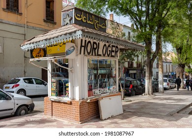 Setif - Algeria, April 7, 2021: Small Watchmaker Shop In The City Downtown.