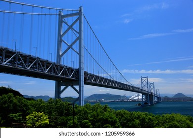 Seto Bridge Okayama Prefecture Japan