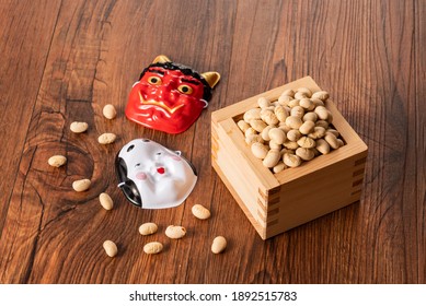 豆まき の画像 写真素材 ベクター画像 Shutterstock