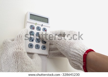 Security Alarm Now >> Setting Home Office Security Alarm Stock Photo Edit Now 328641230 Security Alarm Now >> Setting Home Office Security Alarm Stock Photo Edit Now 328641230