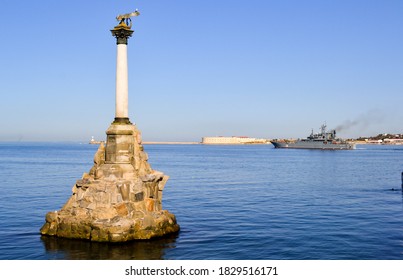 Sevastopol bay. Monument to the scuttled ships - Shutterstock ID 1829516171