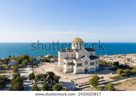 Sevastopol. Crimea. Chersonesos Tauric. St. Vladimir's Cathedral. Aerial view