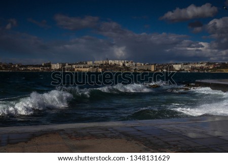 Similar – children at malecon Cuba