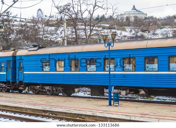 SEVASTOPOL- MARCH 24: Wagon of the passenger\
train of the company Ukrainian Railways, which is the State\
Administration of Railroad Transportation in Ukraine, on March 24,\
2013 in Sevastopol,\
Ukraine.